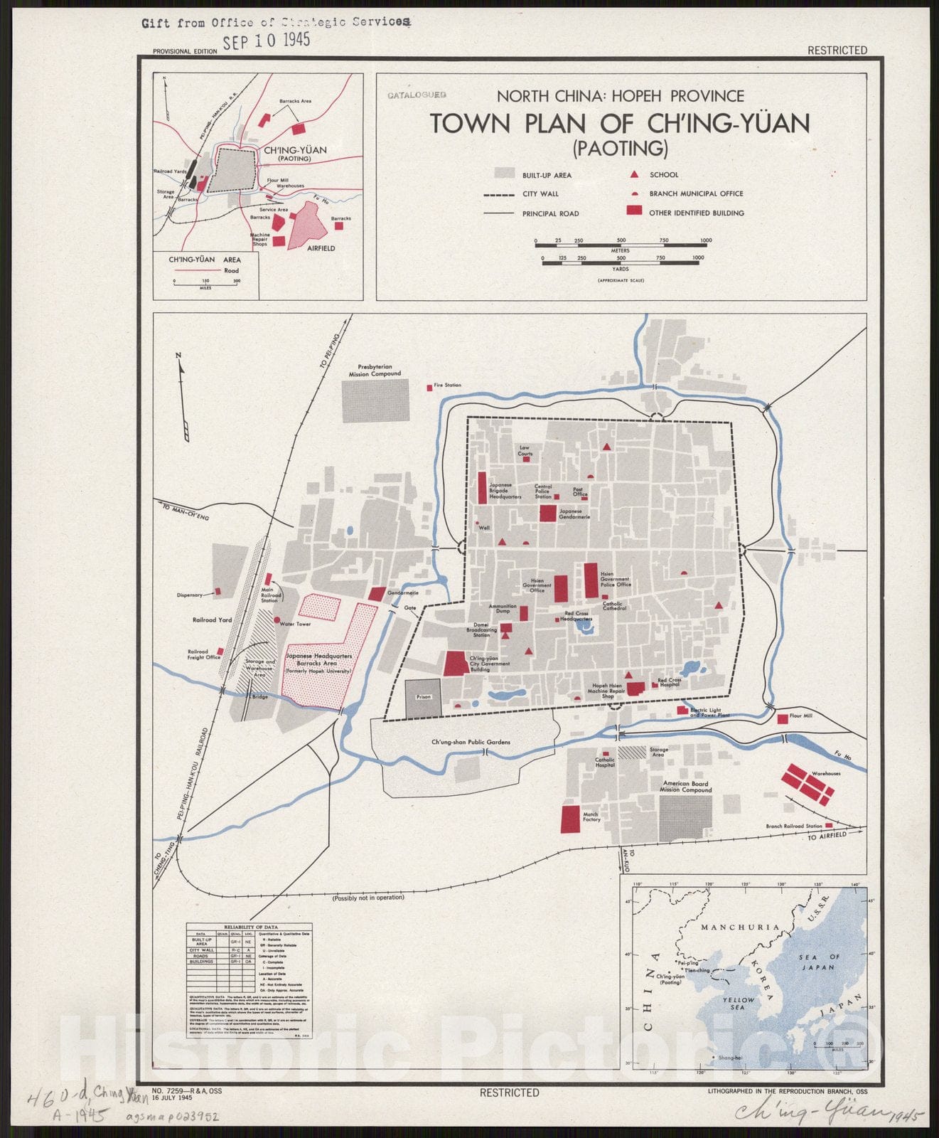 Map : Qingyuan Xian, China 1945, North China, Hopeh Province : town plan of Ch'ing-Yuan (Paoting) , Antique Vintage Reproduction