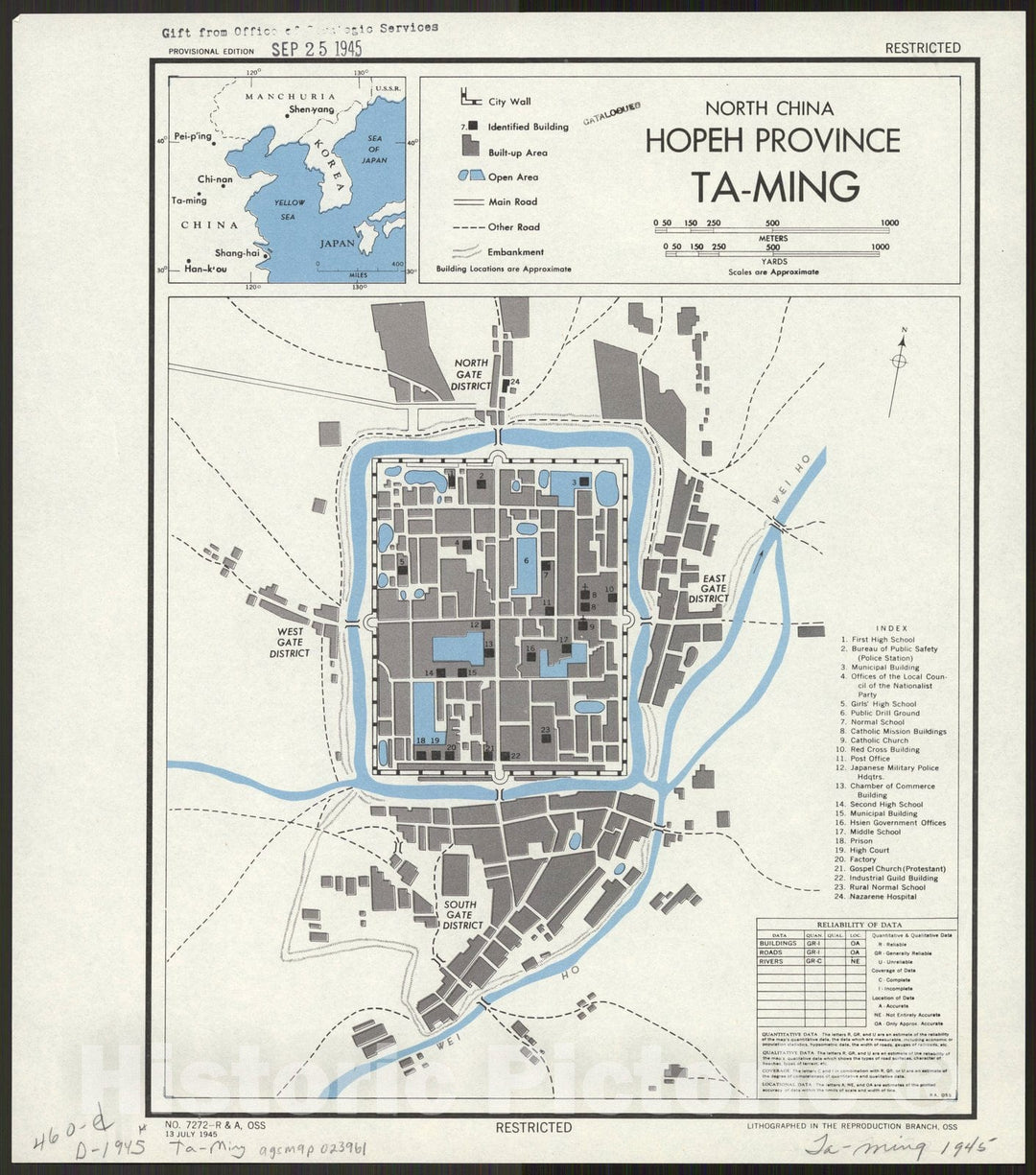 Map : Daming Fu, China 1945, North China, Hopeh Province : Ta-Ming , Antique Vintage Reproduction