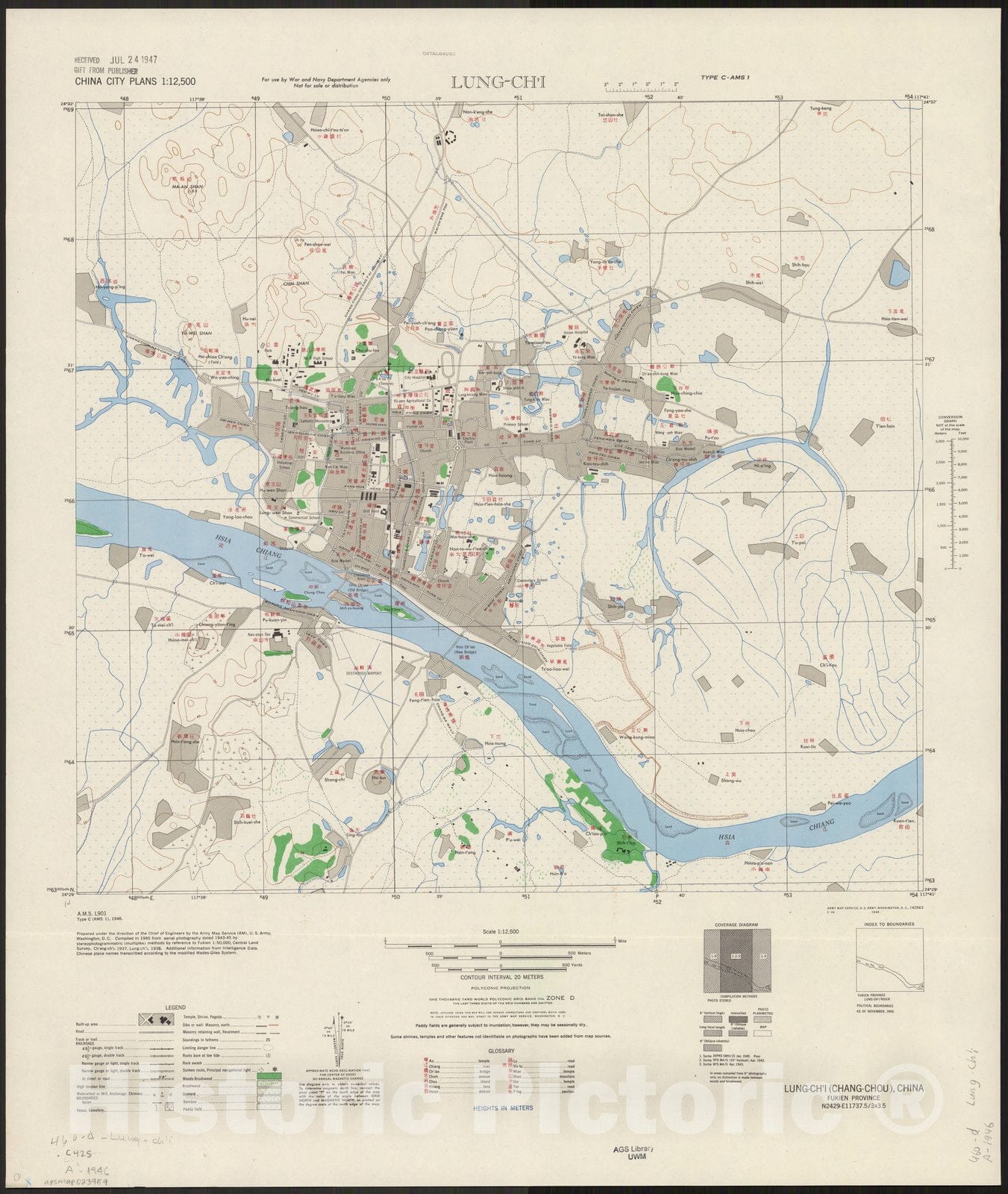 Map : Changzhou, China 1946, China city plans : 1:12,500. Lung-ch'i , Antique Vintage Reproduction