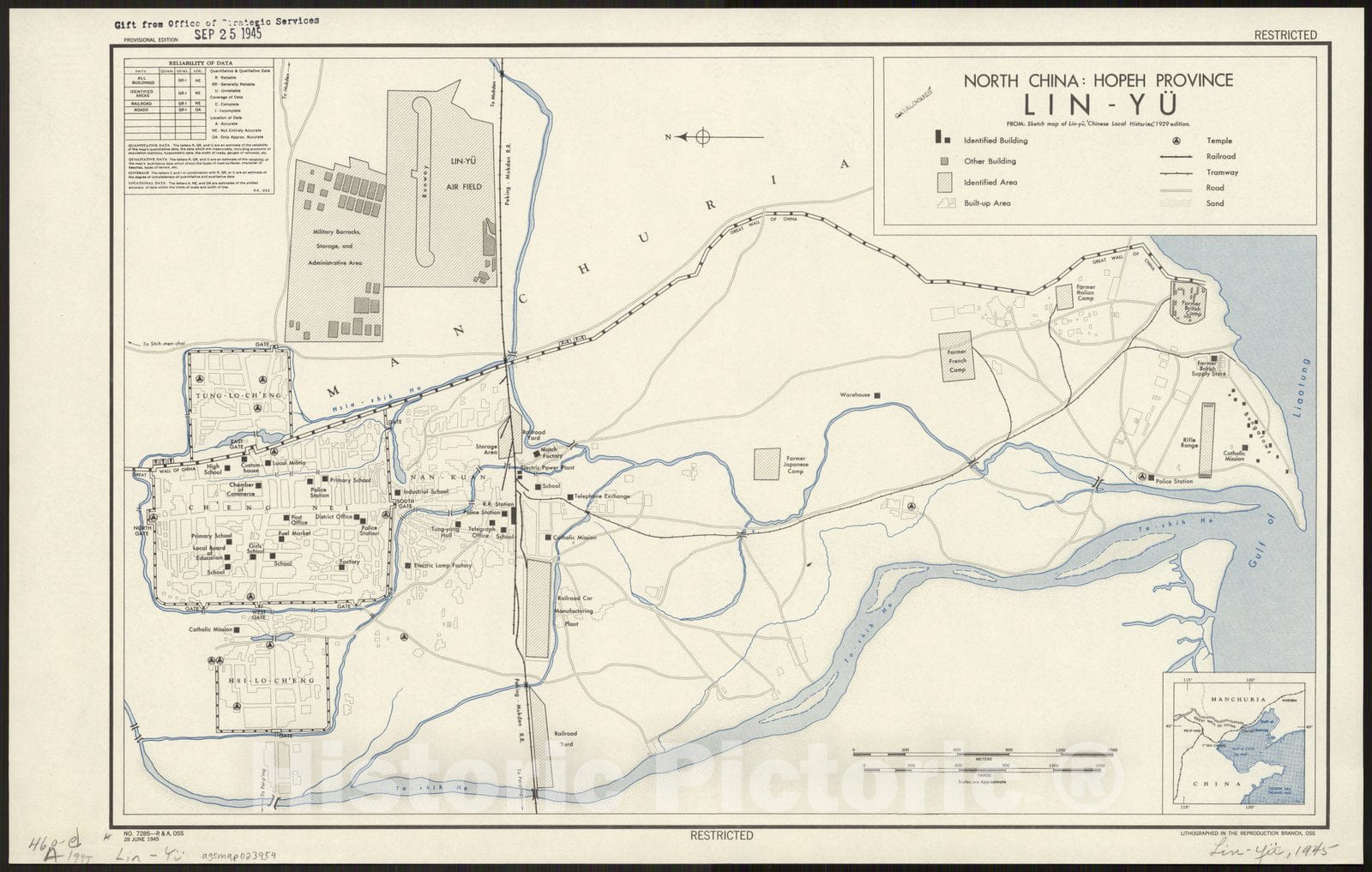 Map : Linyu Xian, China 1945, North China, Hopeh Province : Lin-Yu , Antique Vintage Reproduction