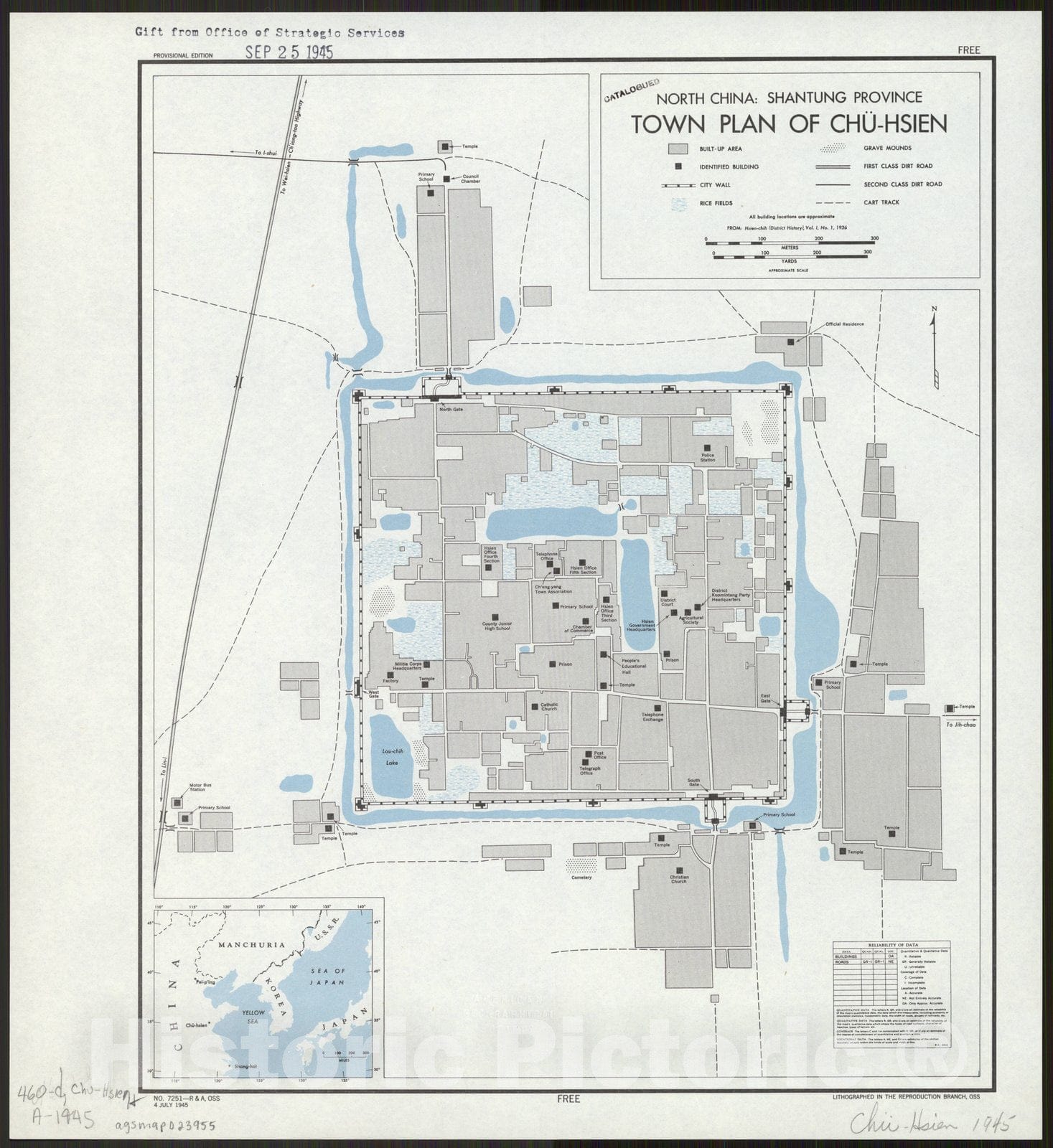 Map : Ju Xian, China 1945, North China, Shantung Province : town plan of Chu-hsien , Antique Vintage Reproduction