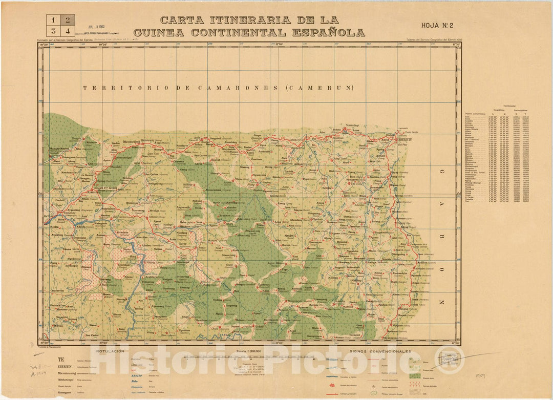 Map : Guinea 1959, Carta itineraria de la Guinea Continental Espanola , Antique Vintage Reproduction