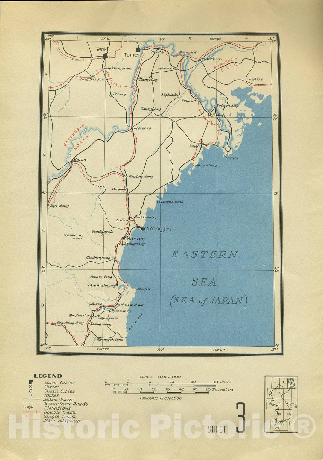 Map : Map of Korea 1945 16, Map of Korea, 1945 , Antique Vintage Reproduction