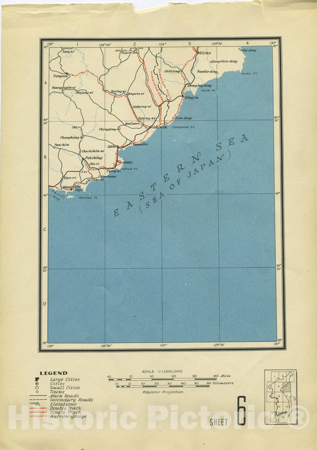 Map : Map of Korea 1945 13, Map of Korea, 1945 , Antique Vintage Reproduction