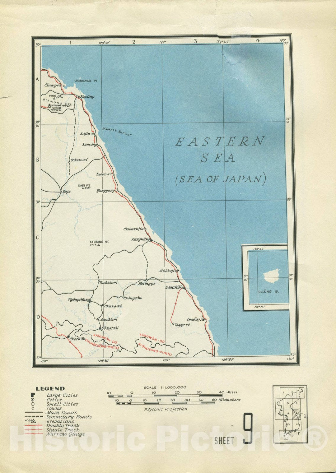 Map : Map of Korea 1945 15, Map of Korea, 1945 , Antique Vintage Reproduction