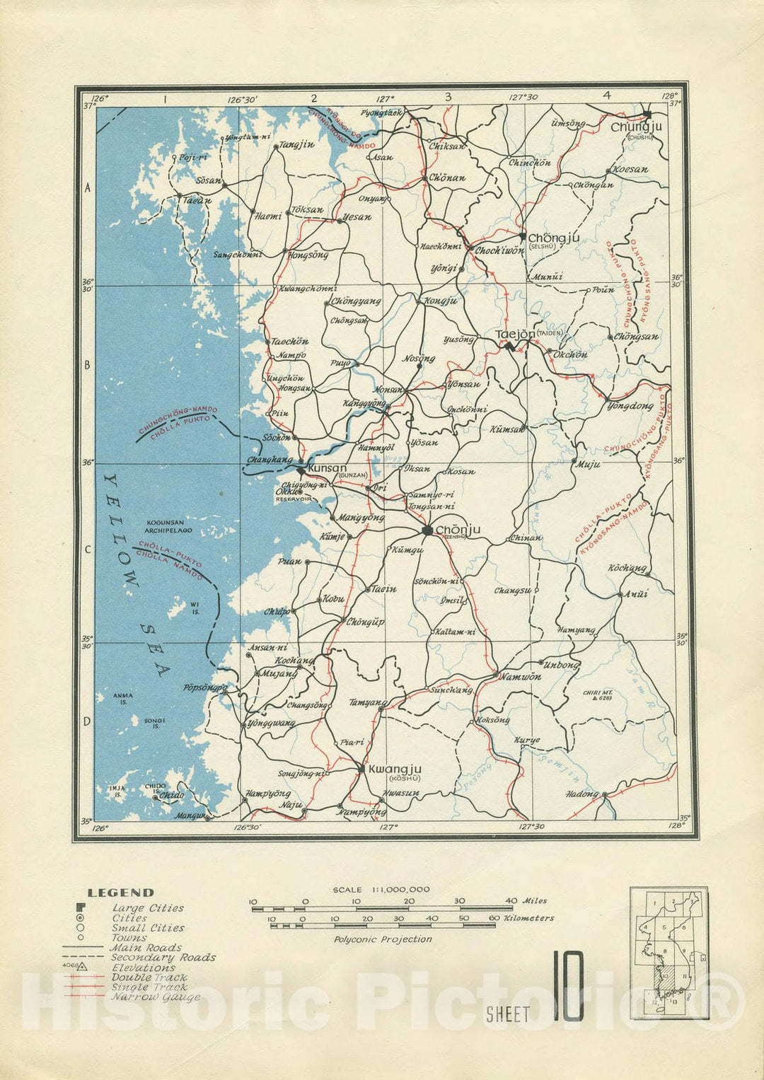 Map : Map of Korea 1945 2, Map of Korea, 1945 , Antique Vintage Reproduction