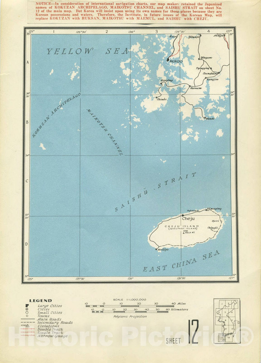 Map : Map of Korea 1945 4, Map of Korea, 1945 , Antique Vintage Reproduction