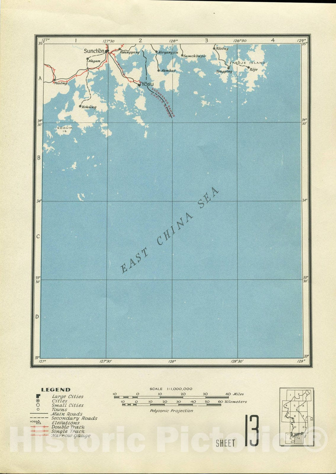 Map : Map of Korea 1945 5, Map of Korea, 1945 , Antique Vintage Reproduction