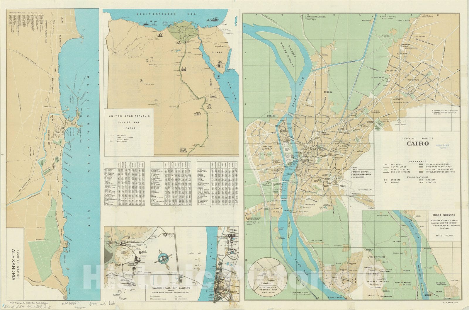 Map : Cairo, Egypt 1969, Tourist map of Cairo., Antique Vintage Reproduction