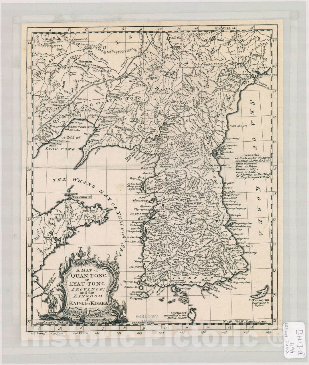 Map : Korea 1747, A map of Quan-Tong or Lyau-Tong province ; and the kingdom of Kau-Li or Korea , Antique Vintage Reproduction