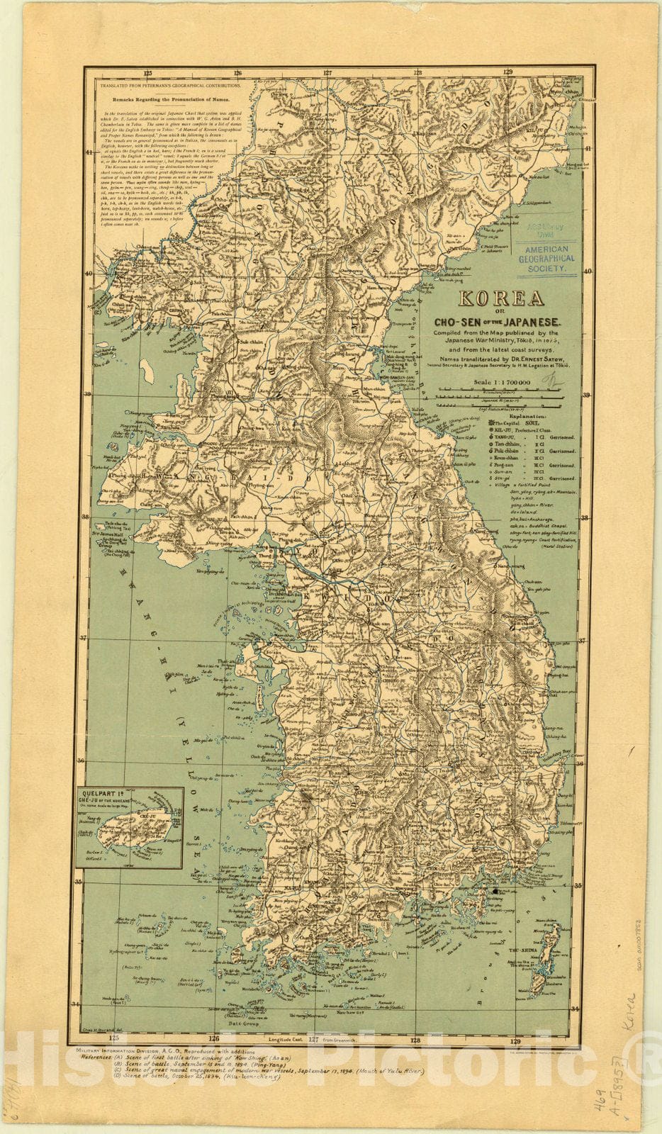 Map : Korea 1895, Korea or Cho-sen of the Japanese , Antique Vintage Reproduction