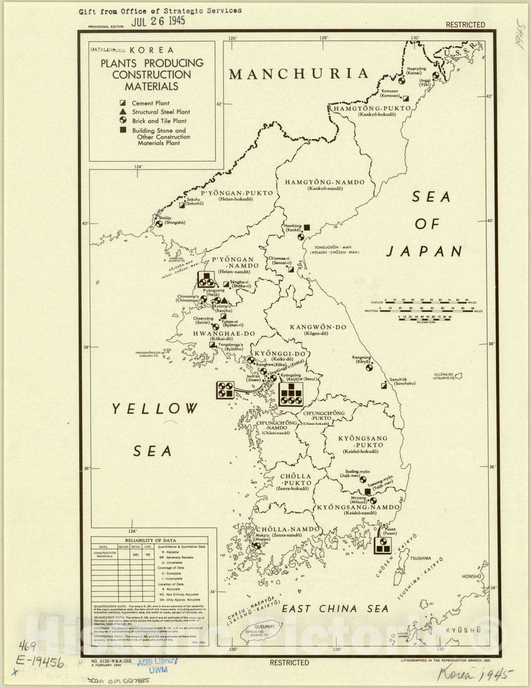 Map : Korea 1945, Korea : plants producing construction materials , Antique Vintage Reproduction