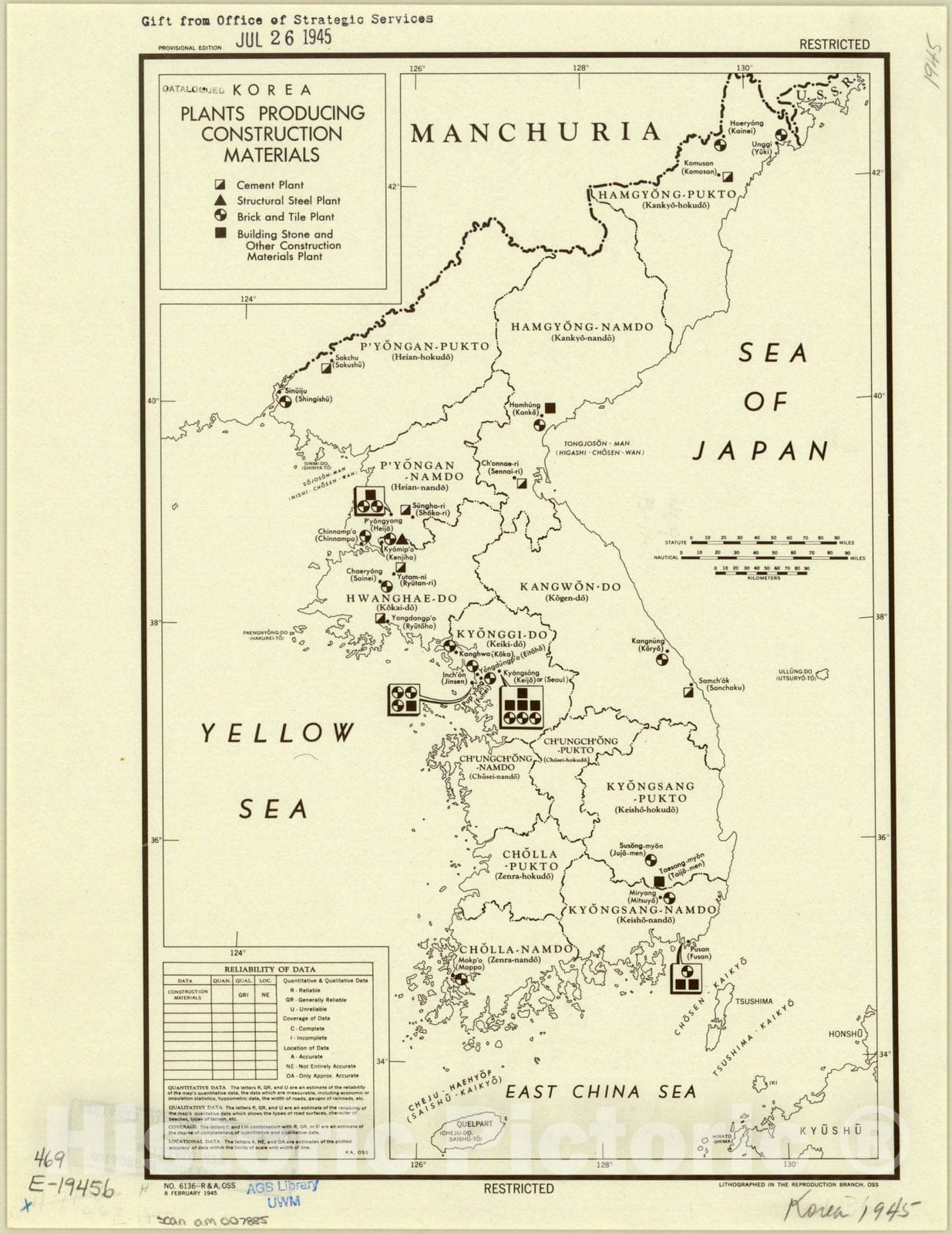 Map : Korea 1945, Korea : plants producing construction materials , Antique Vintage Reproduction