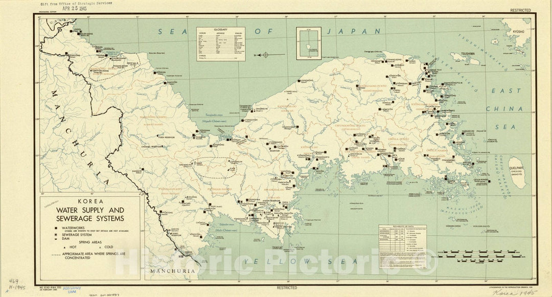 Map : Korea 1945, Korea water supply and sewerage systems , Antique Vintage Reproduction