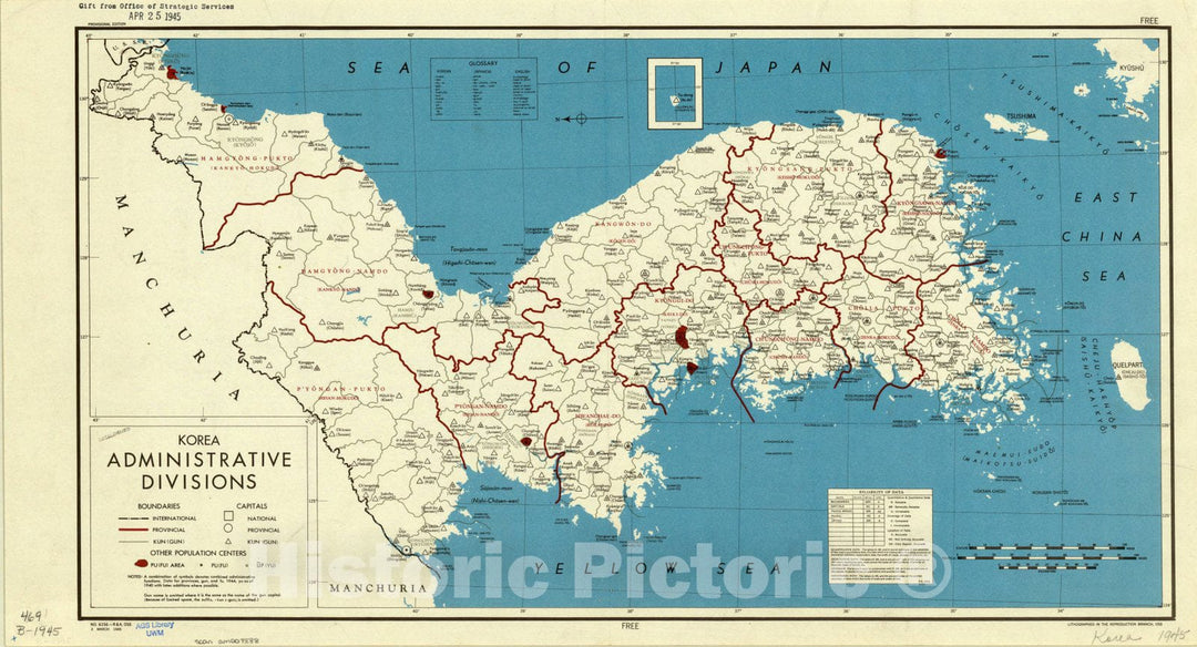 Map : Korea 1945, Korea administrative divisions , Antique Vintage Reproduction