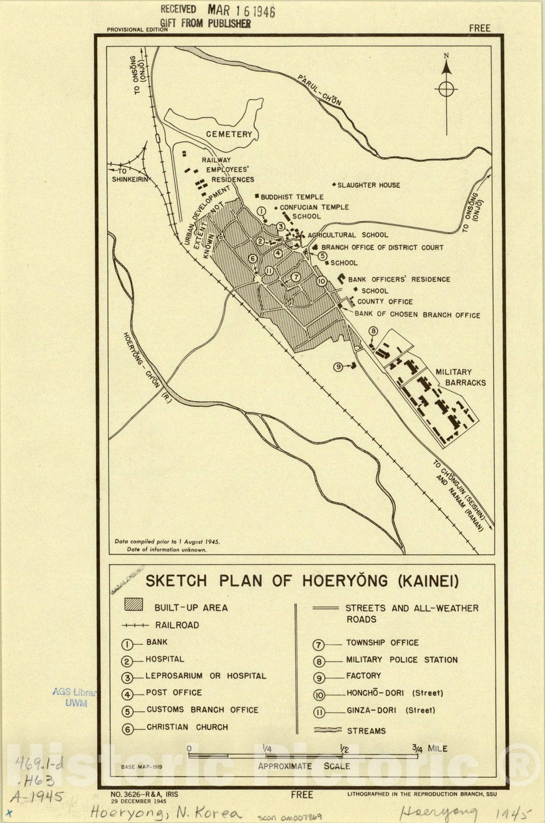 Map : Hoeryong, North Korea 1945, Sketch plan of Hoeryong (Kainei), Antique Vintage Reproduction