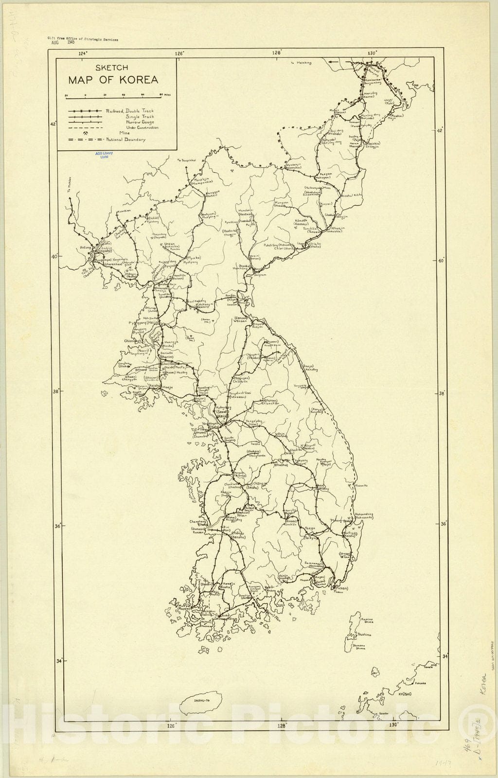 Map : Korea 1945, Sketch map of Korea, Antique Vintage Reproduction