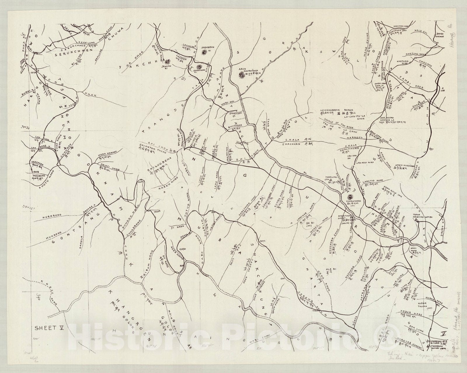 Map : Yellow River, China 1927 7, Ch'ing-hai upper Yellow River expedition, 1925-27 , Antique Vintage Reproduction