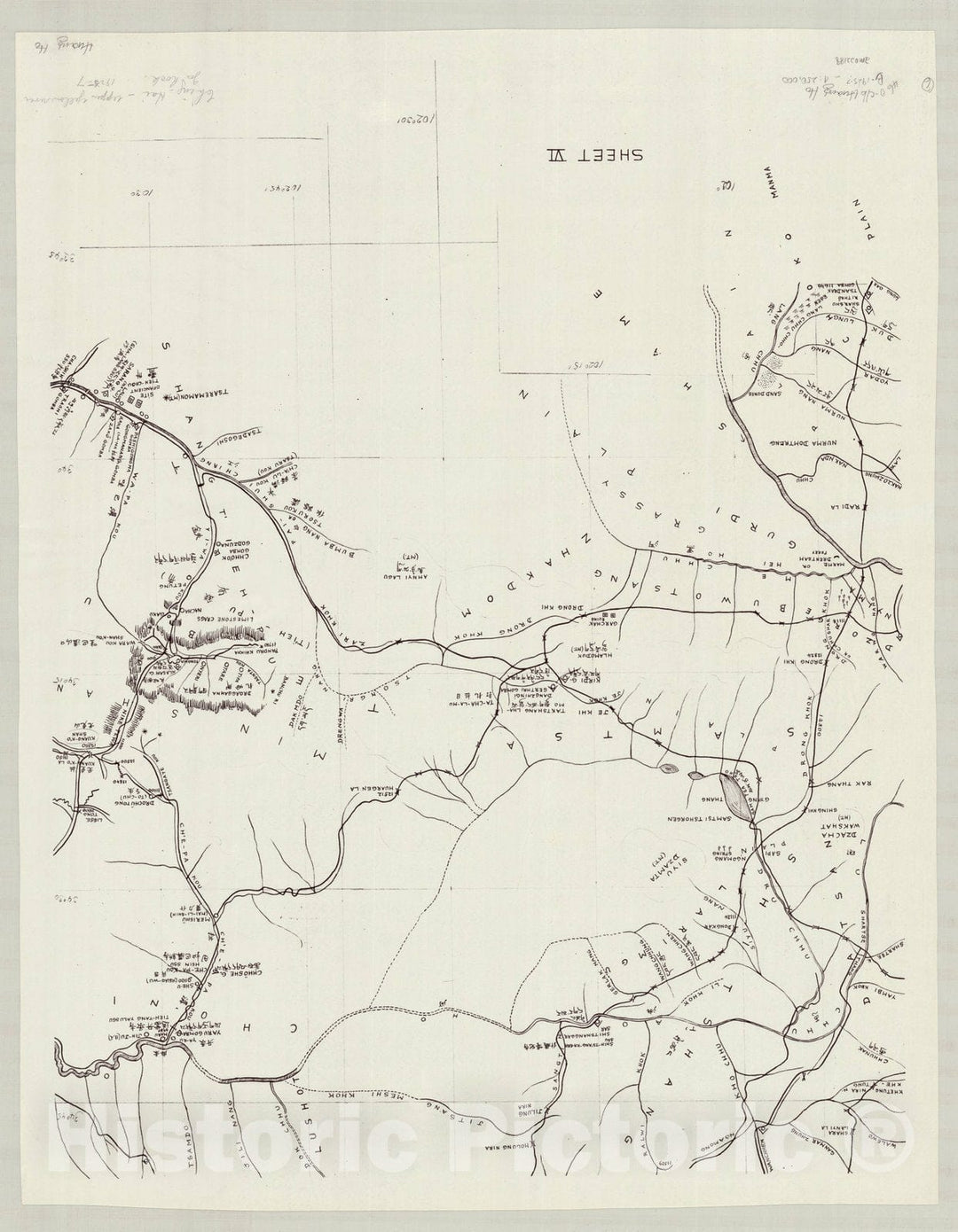 Map : Yellow River, China 1927 5, Ch'ing-hai upper Yellow River expedition, 1925-27 , Antique Vintage Reproduction