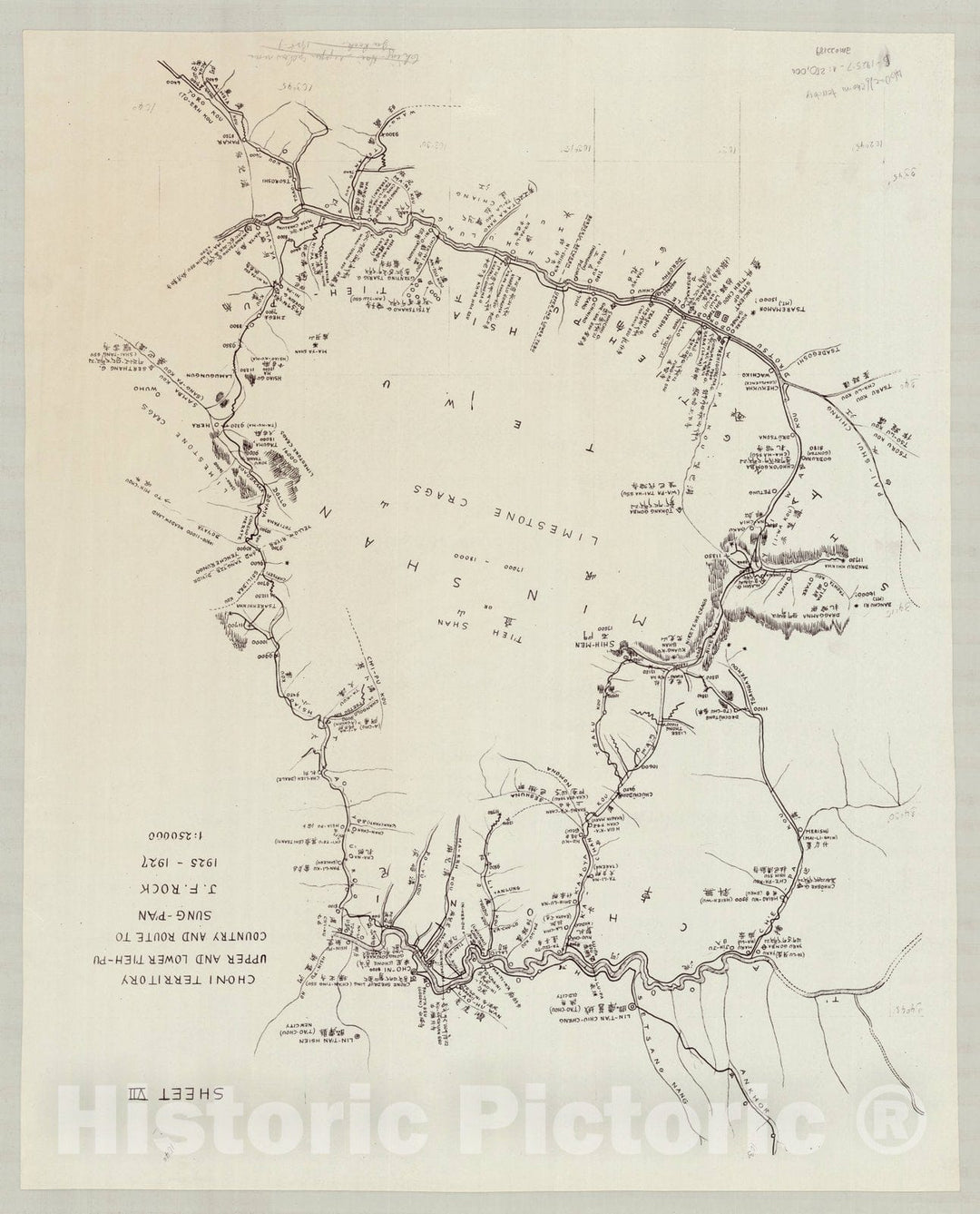 Map : Yellow River, China 1927 6, Ch'ing-hai upper Yellow River expedition, 1925-27 , Antique Vintage Reproduction