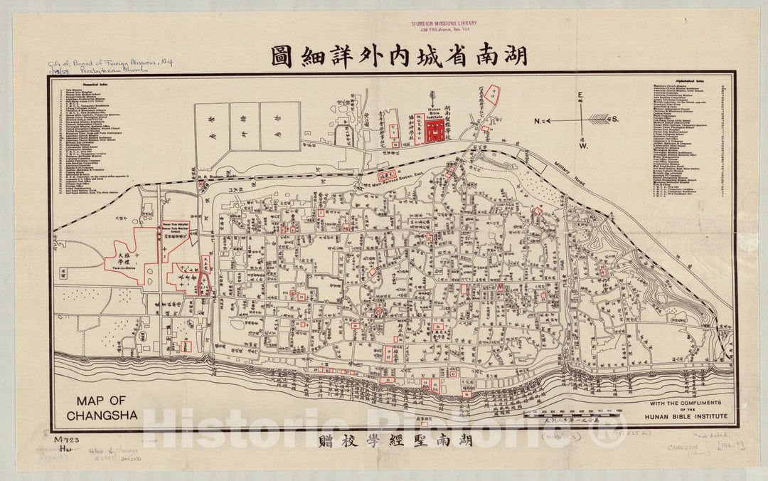 Map : Changsha, China 1930, Map of Changsha, Antique Vintage Reproduction