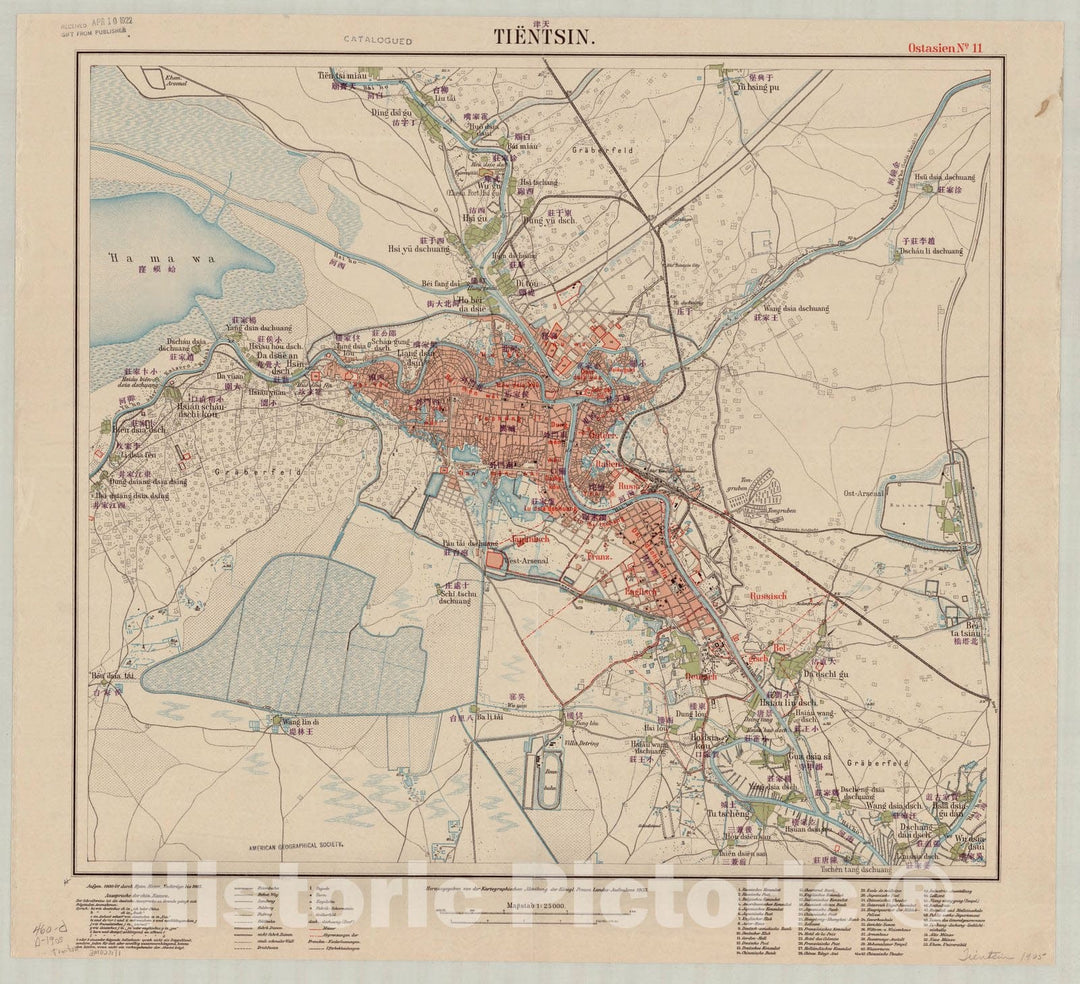 Map : Tianjin, China 1903, Tientsin , Antique Vintage Reproduction