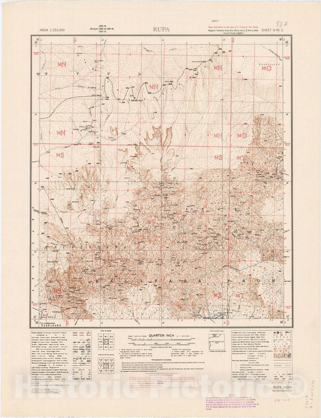 Map : India 1:253,440 Rupa, 83 A 1951, India 1:253,440, Antique Vintage Reproduction