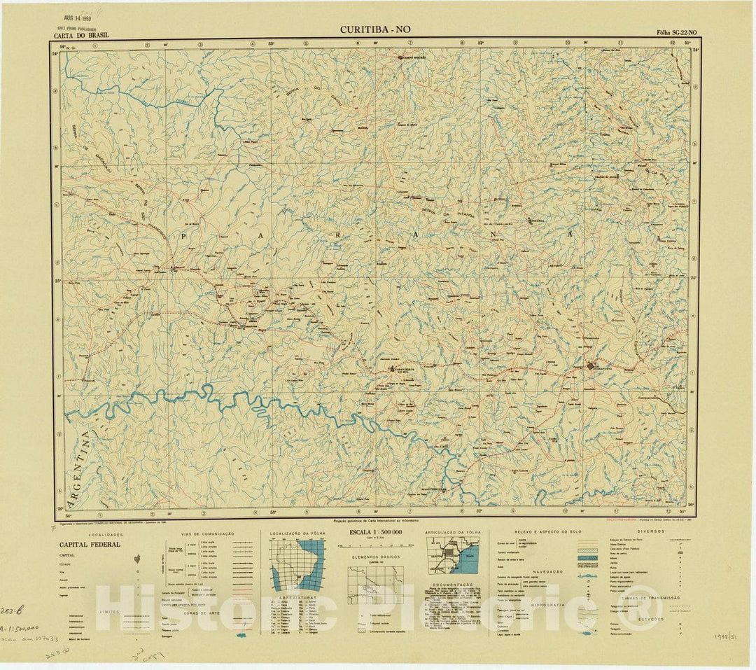 Map : Curitiba - NO, Brazil 1948, Carta do Brasil , Antique Vintage Reproduction