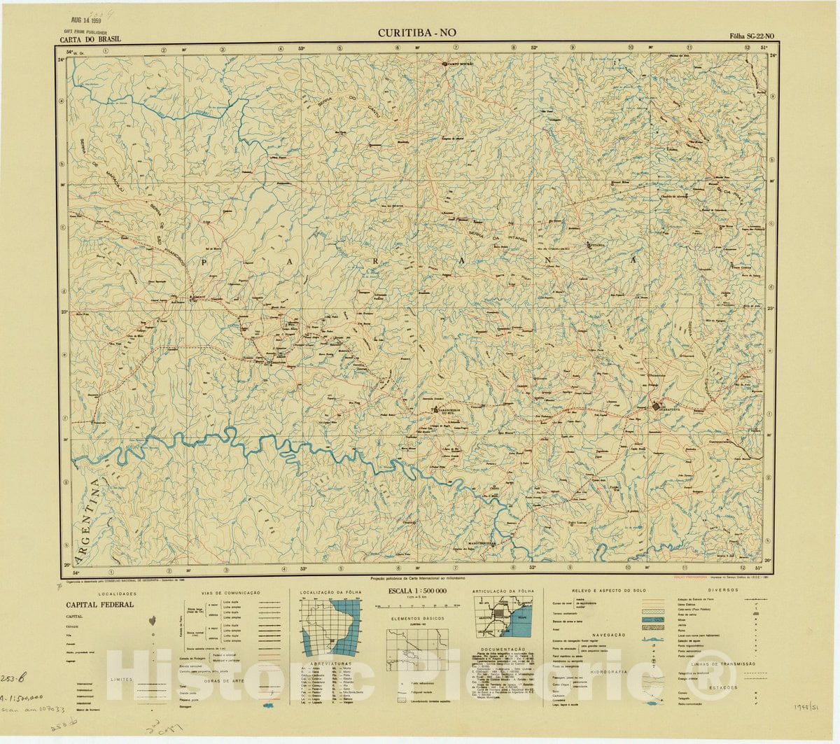 Map : Curitiba - NO, Brazil 1948, Carta do Brasil , Antique Vintage Reproduction