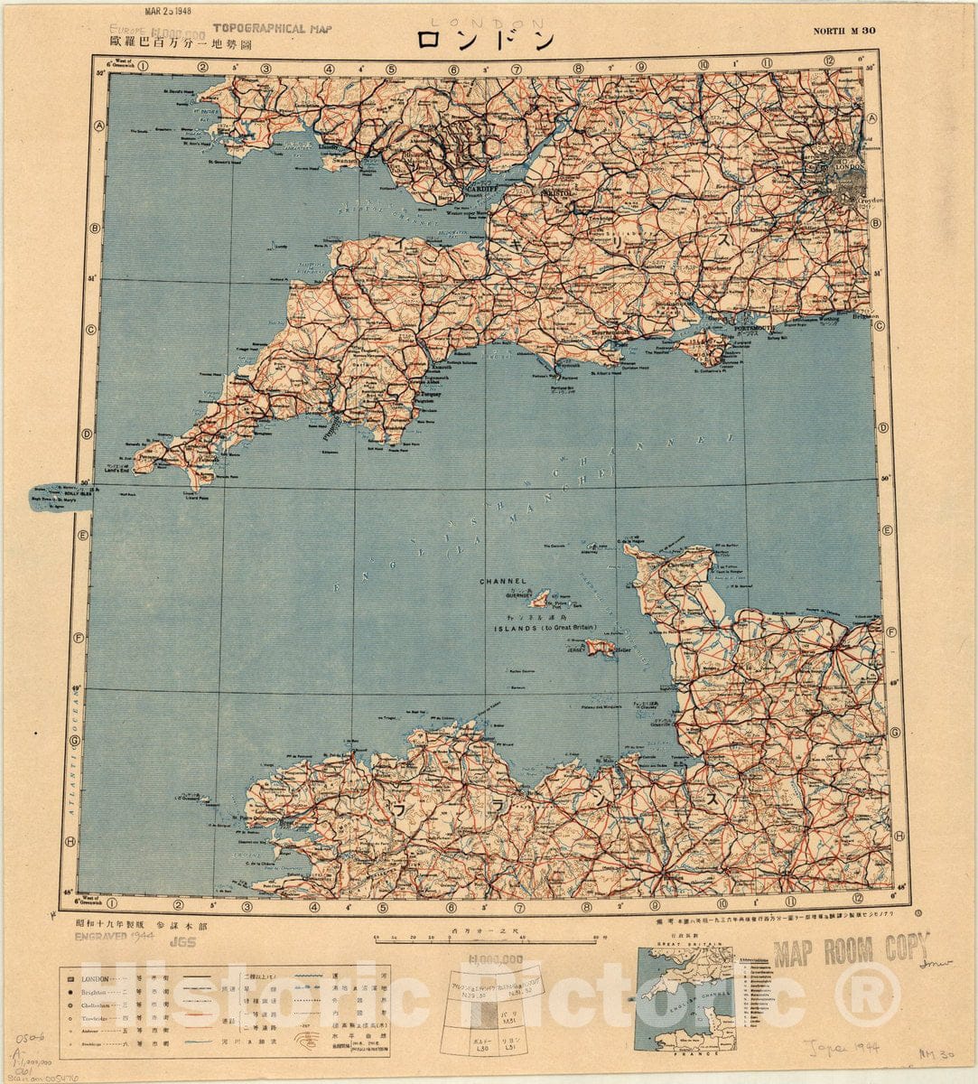 Map : London, England 1944, Europe 1:1,000,000 London North M 30 , Antique Vintage Reproduction