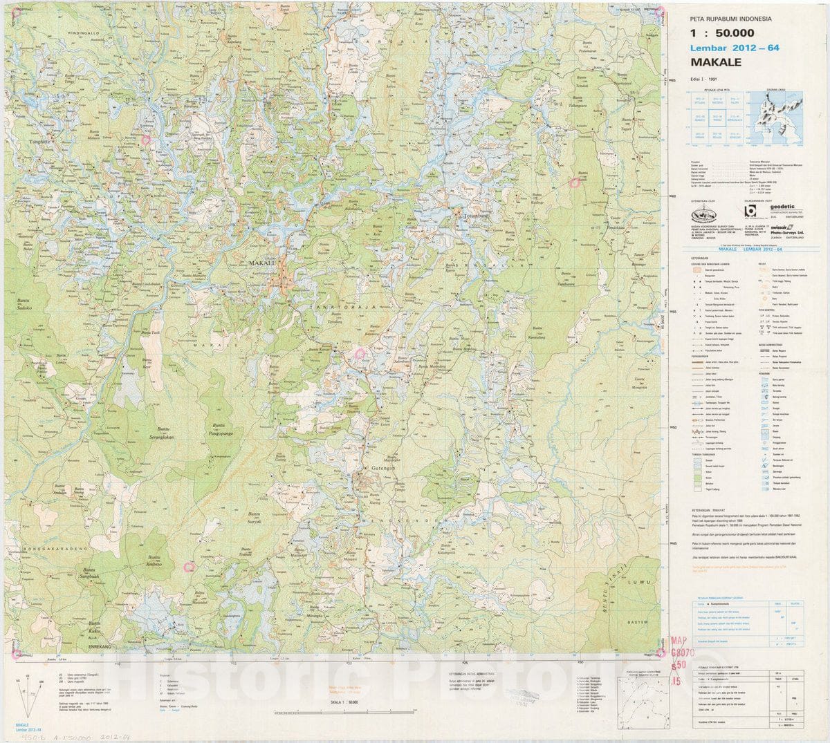 Map : Makale, Indonesia 1991, Peta rupabumi Indonesia, 1:50,000 , Antique Vintage Reproduction