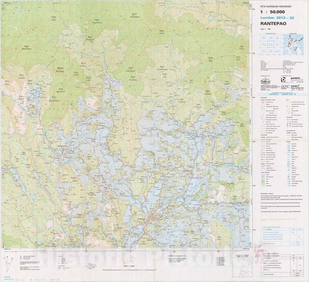 Map : Rantepao, Indonesia 1991, Peta rupabumi Indonesia, 1:50,000 , Antique Vintage Reproduction