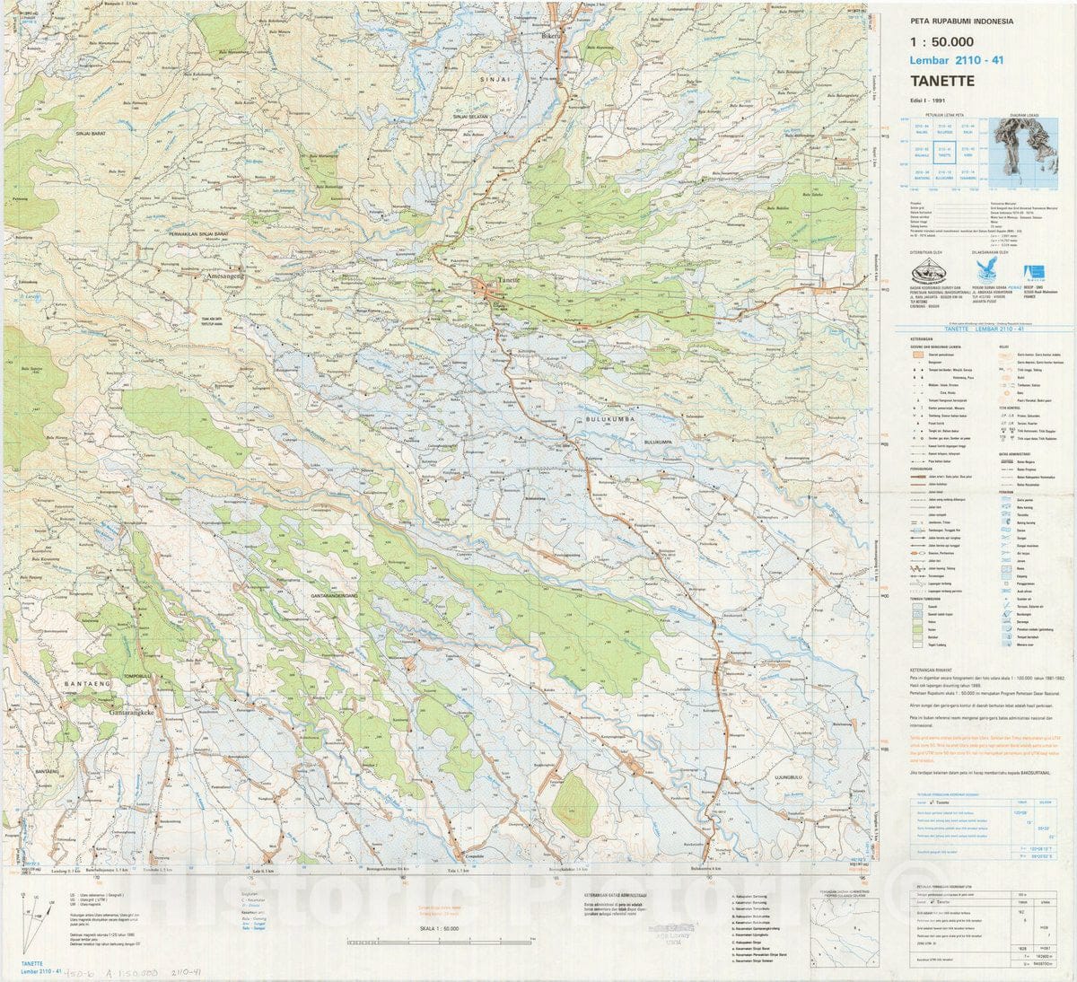 Map : Tanette, Indonesia 1991, Peta rupabumi Indonesia, 1:50,000 , Antique Vintage Reproduction