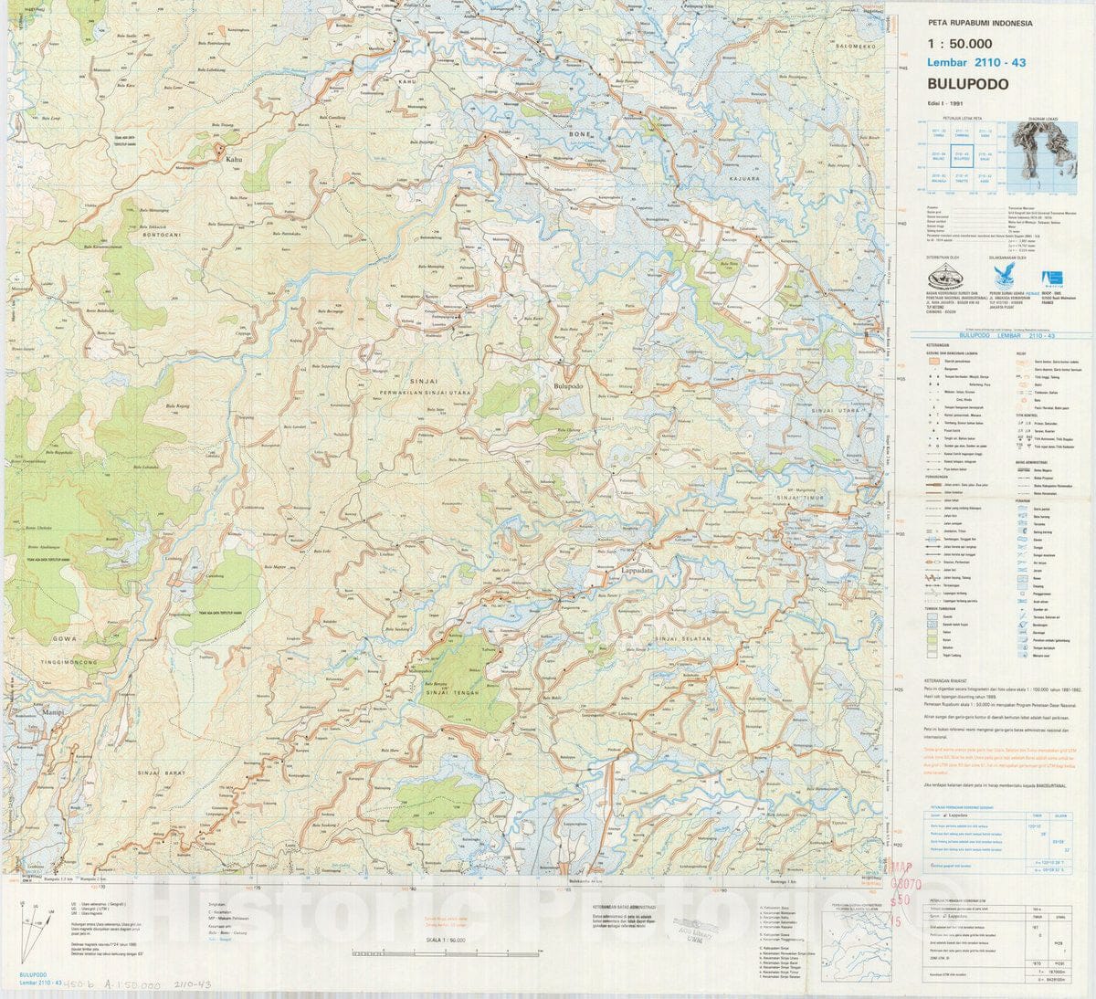 Map : Bulupodo, Indonesia 1991, Peta rupabumi Indonesia, 1:50,000 , Antique Vintage Reproduction