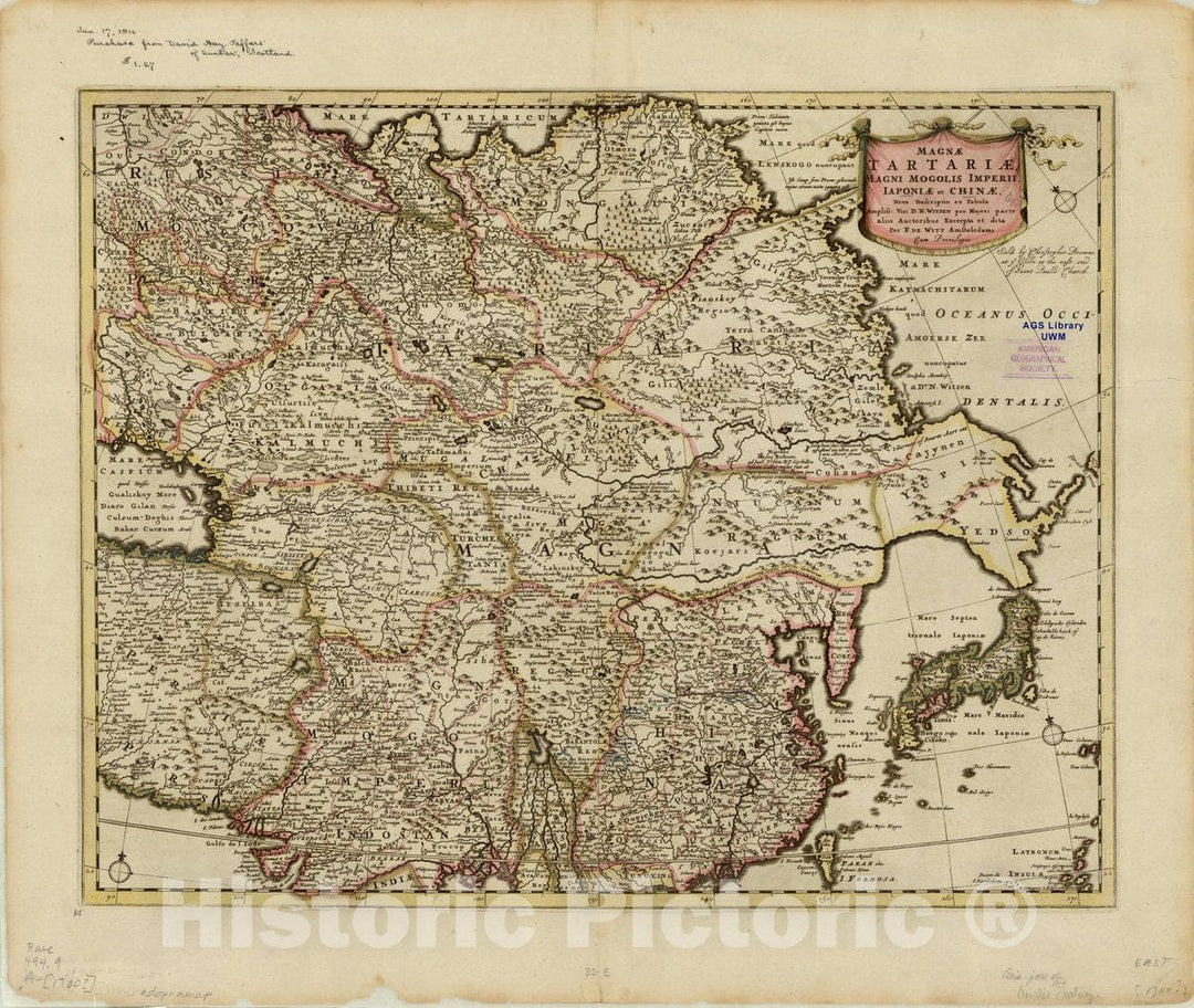 Map : Asia 1700?, Antique Vintage Reproduction