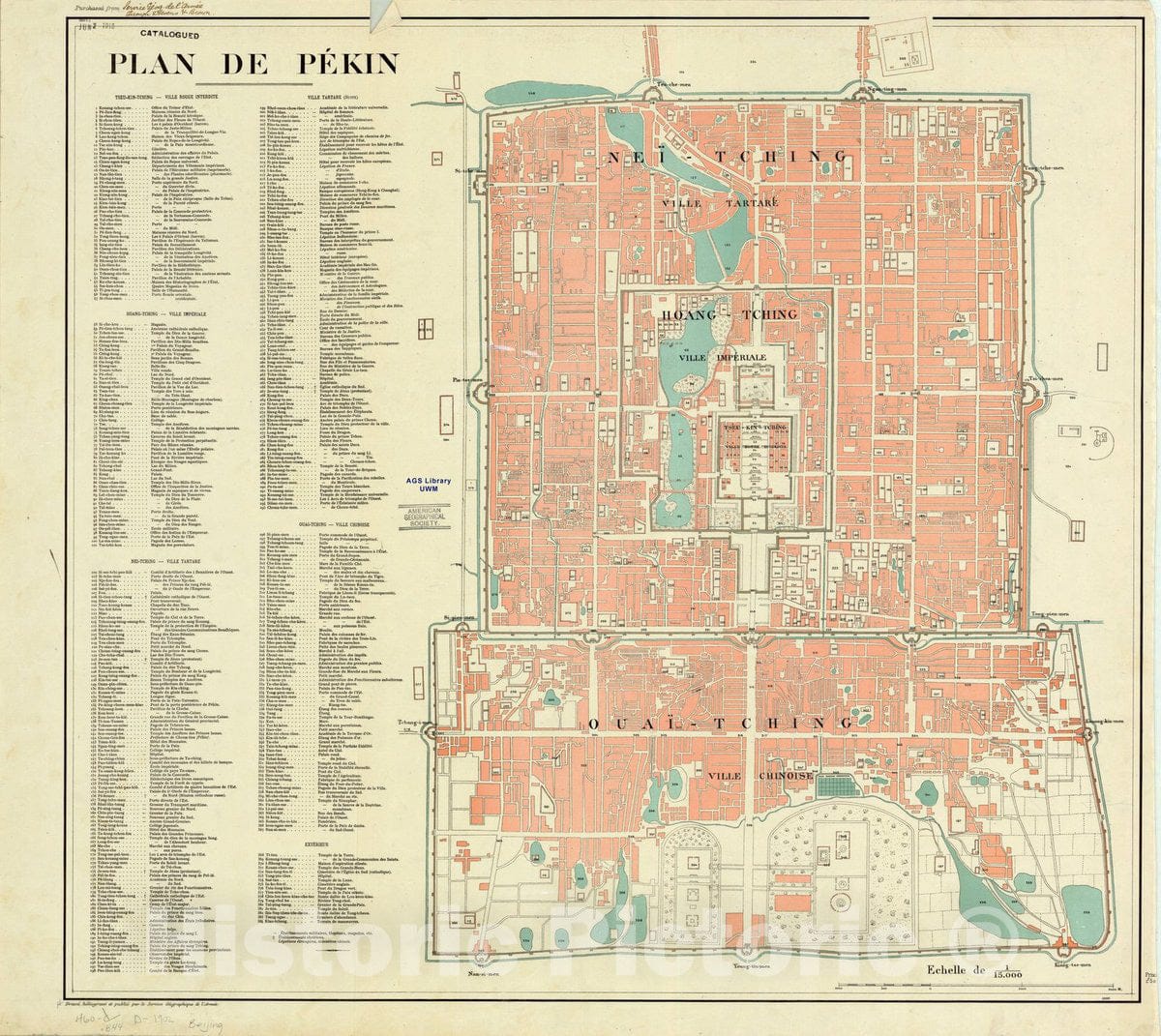 Map : Beijing, China 1900?, Plan de Pekin , Antique Vintage Reproduction