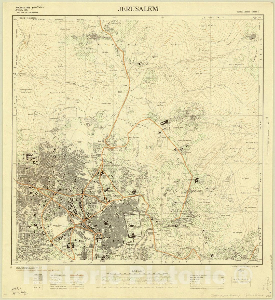 Map : Jerusalem, Israel 1945, Jerusalem, Antique Vintage Reproduction