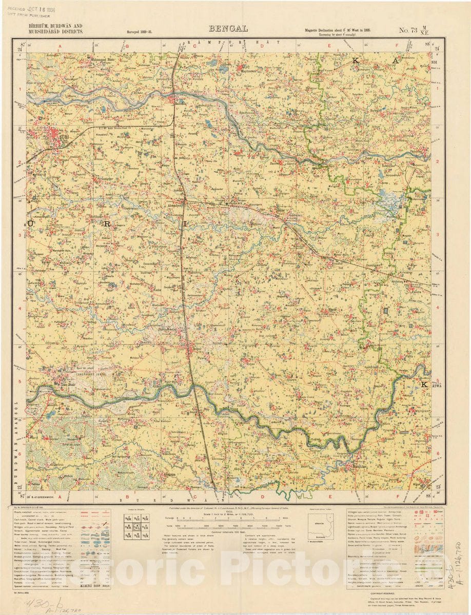 Map : Birbhum, Burdwan and Murshidabad Districts, Bengal, No. 73 M/N.E. 1933, India and adjacent countries, Antique Vintage Reproduction