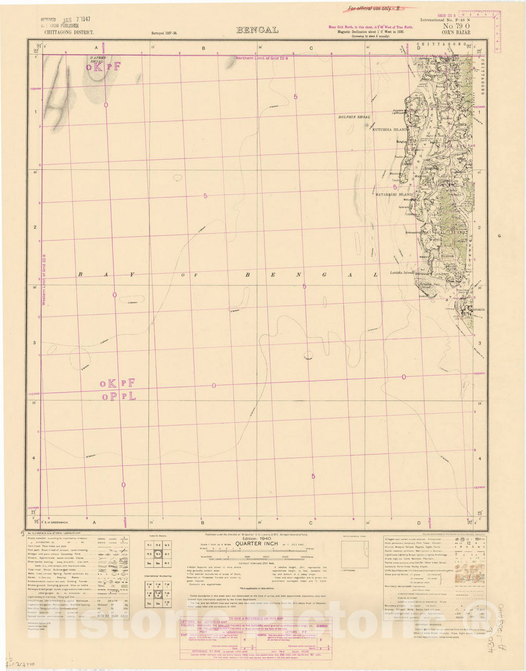 Map : Chittagong District, Bengal, No. 79 O Cox's Bazar 1942, India 1:253,440, Antique Vintage Reproduction