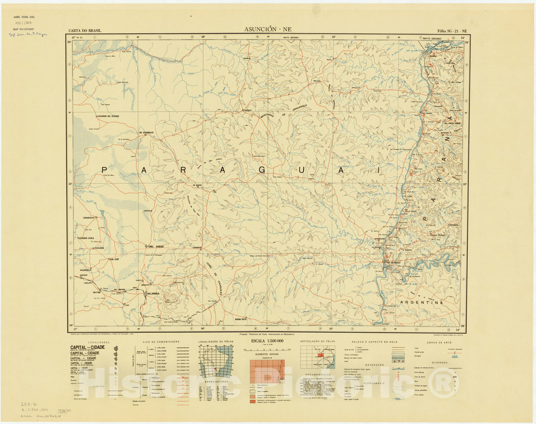 Map : Asuncion - NE, Brazil 1964, Carta do Brasil , Antique Vintage Reproduction