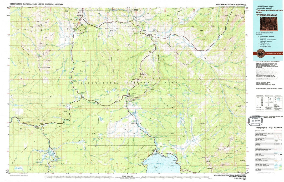 1983 Yellowstone National Park North, WY - Wyoming - USGS Topographic Map