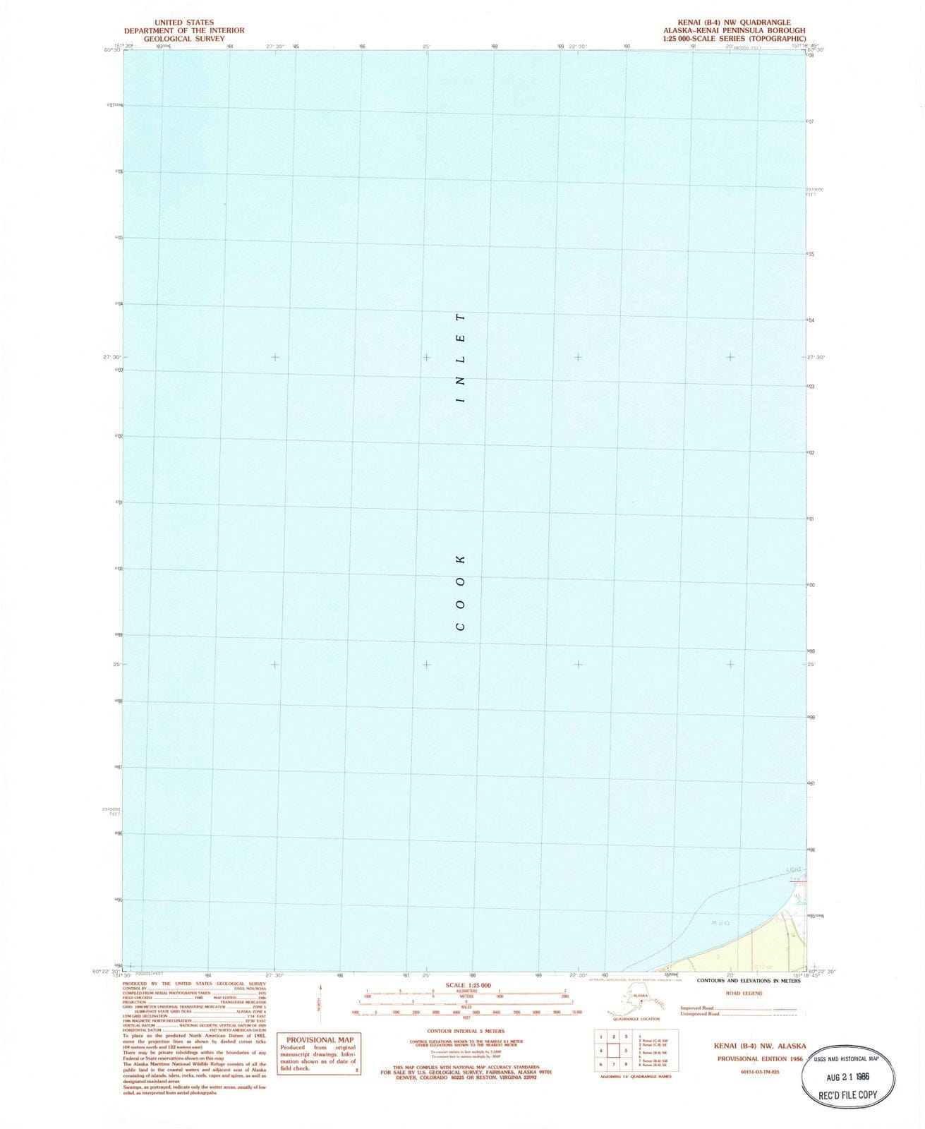 1986 Kenai, AK - Alaska - USGS Topographic Map v7