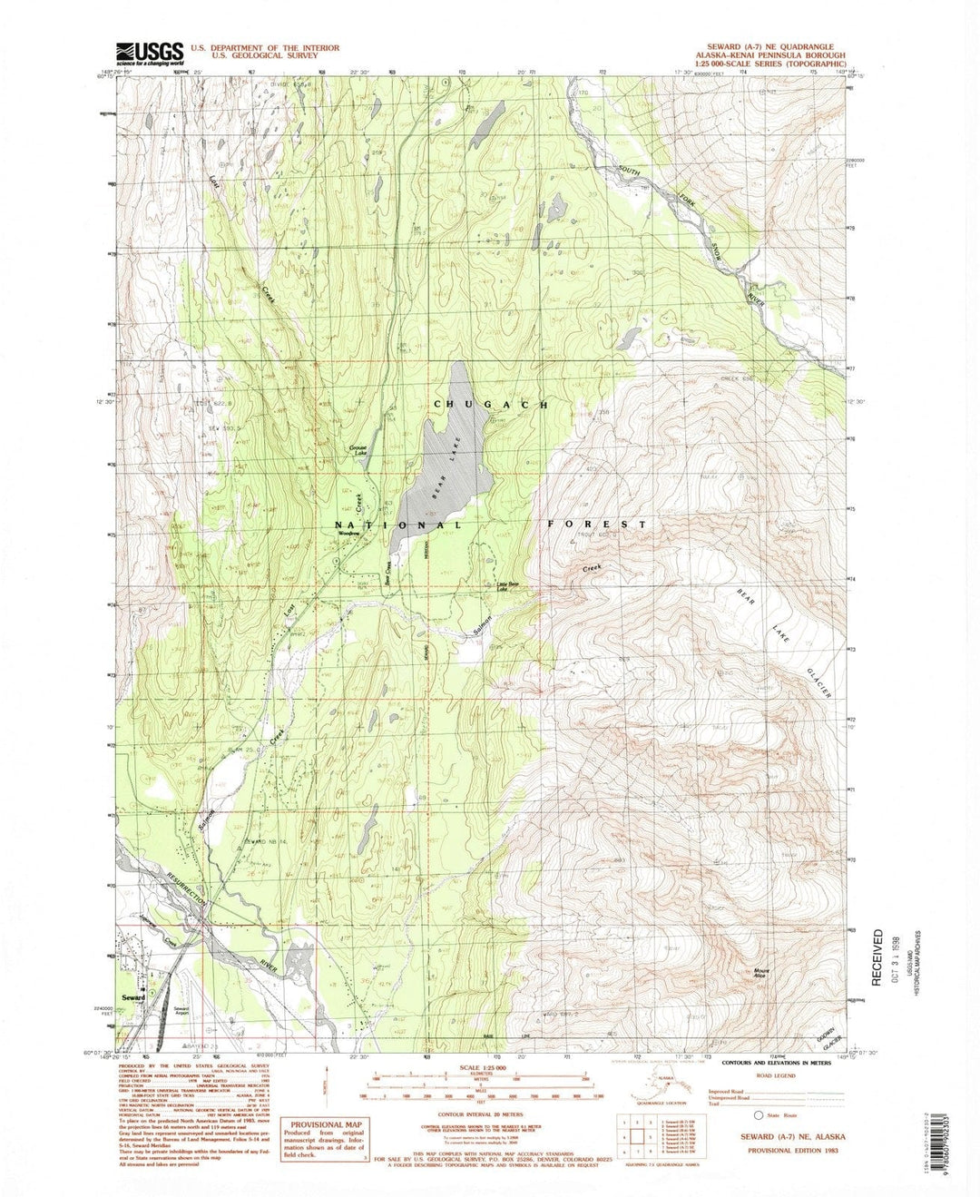 1983 Seward, AK - Alaska - USGS Topographic Map