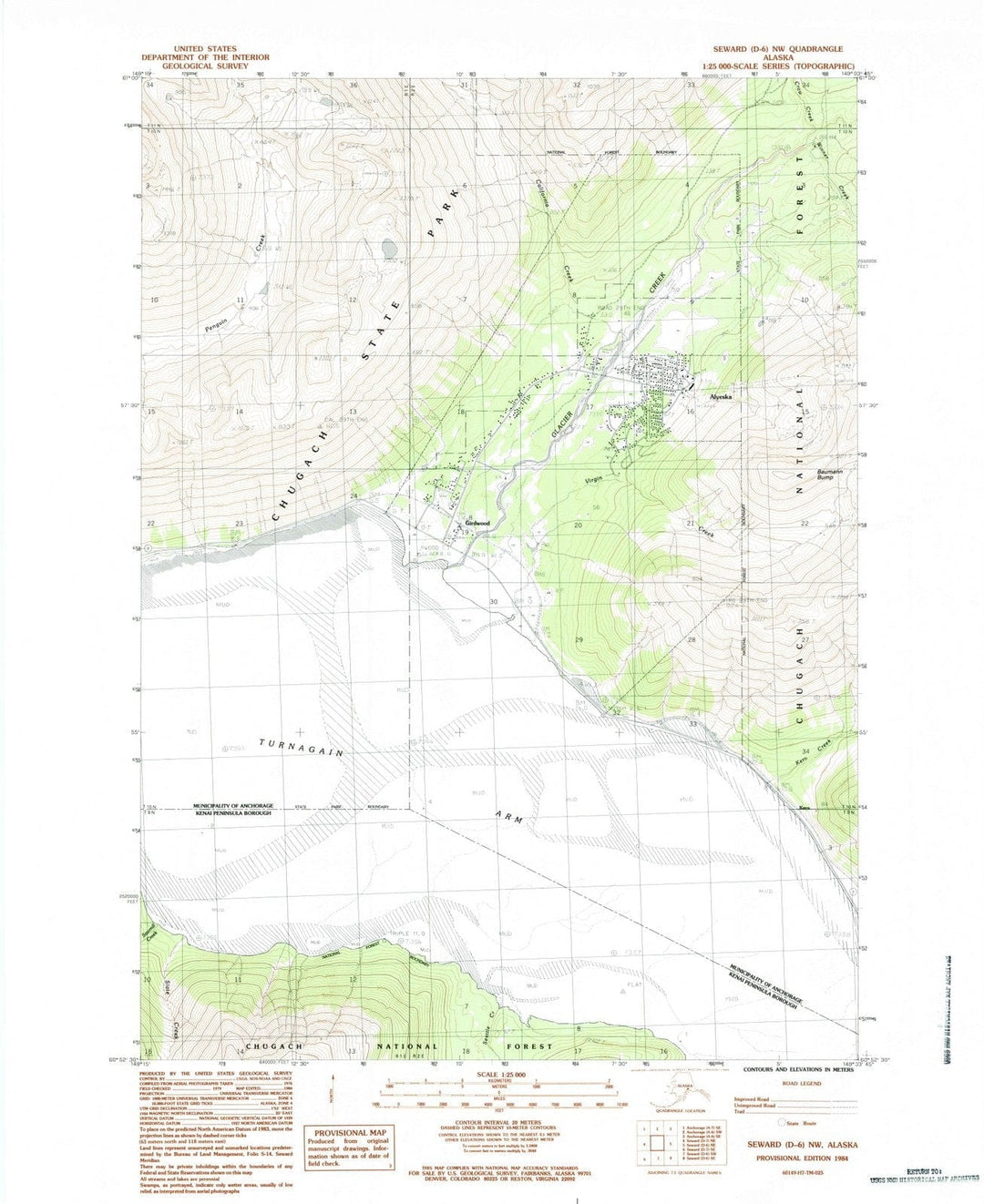 1984 Seward, AK - Alaska - USGS Topographic Map v4