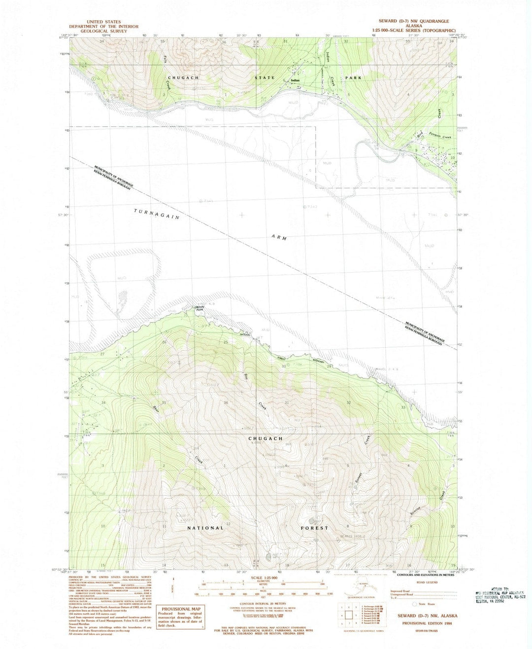 1984 Seward, AK - Alaska - USGS Topographic Map v7