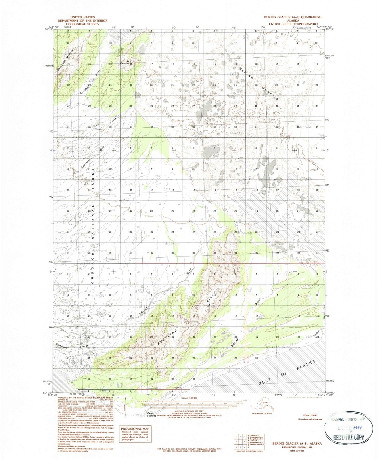 1984 Bering Glacier, AK - Alaska - USGS Topographic Map2