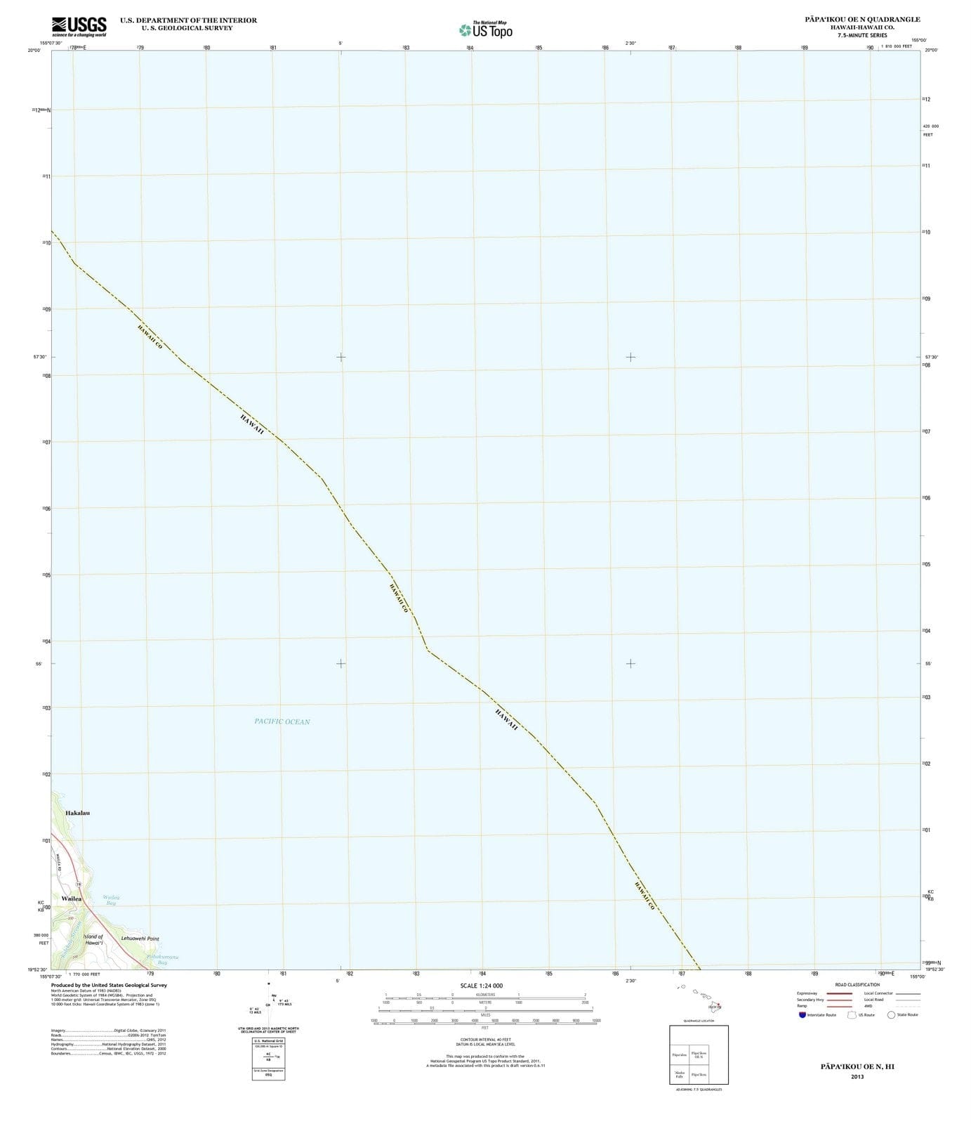 2013 Papaikou, HI - Hawaii - USGS Topographic Map v2