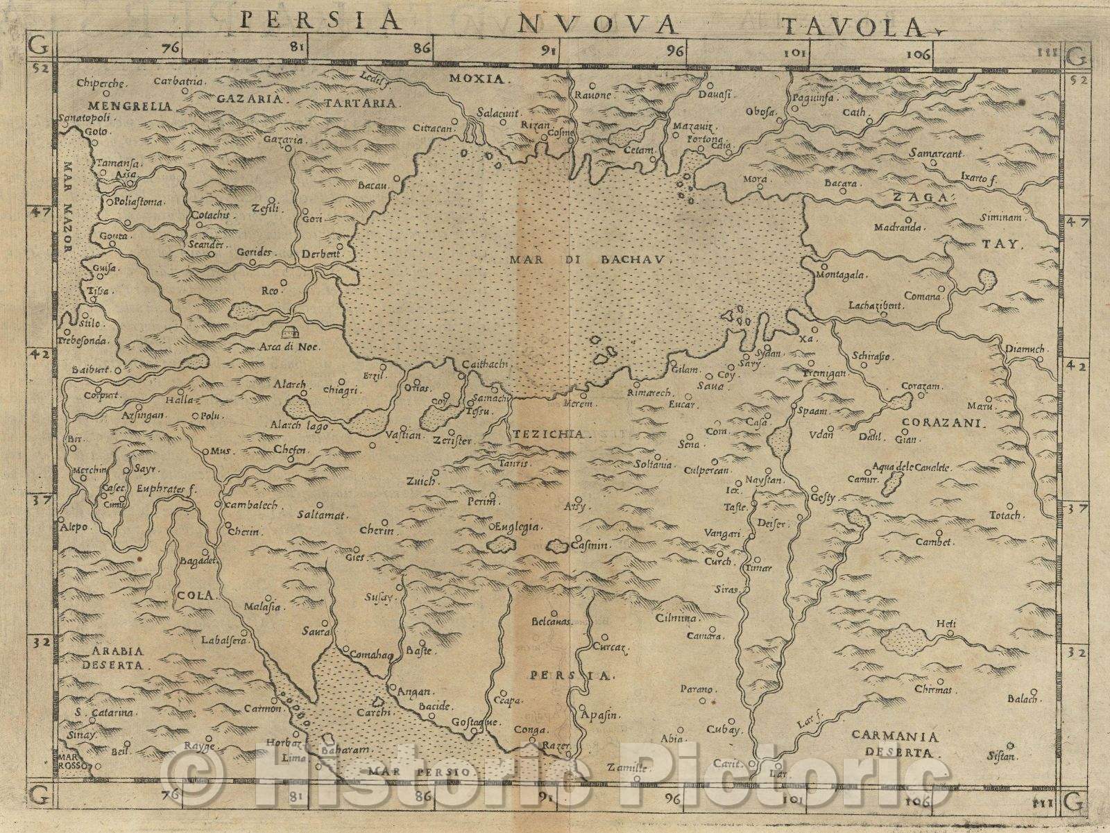 Historic Map : Persia Nuova Tavola, 1561 , Vintage Wall Art