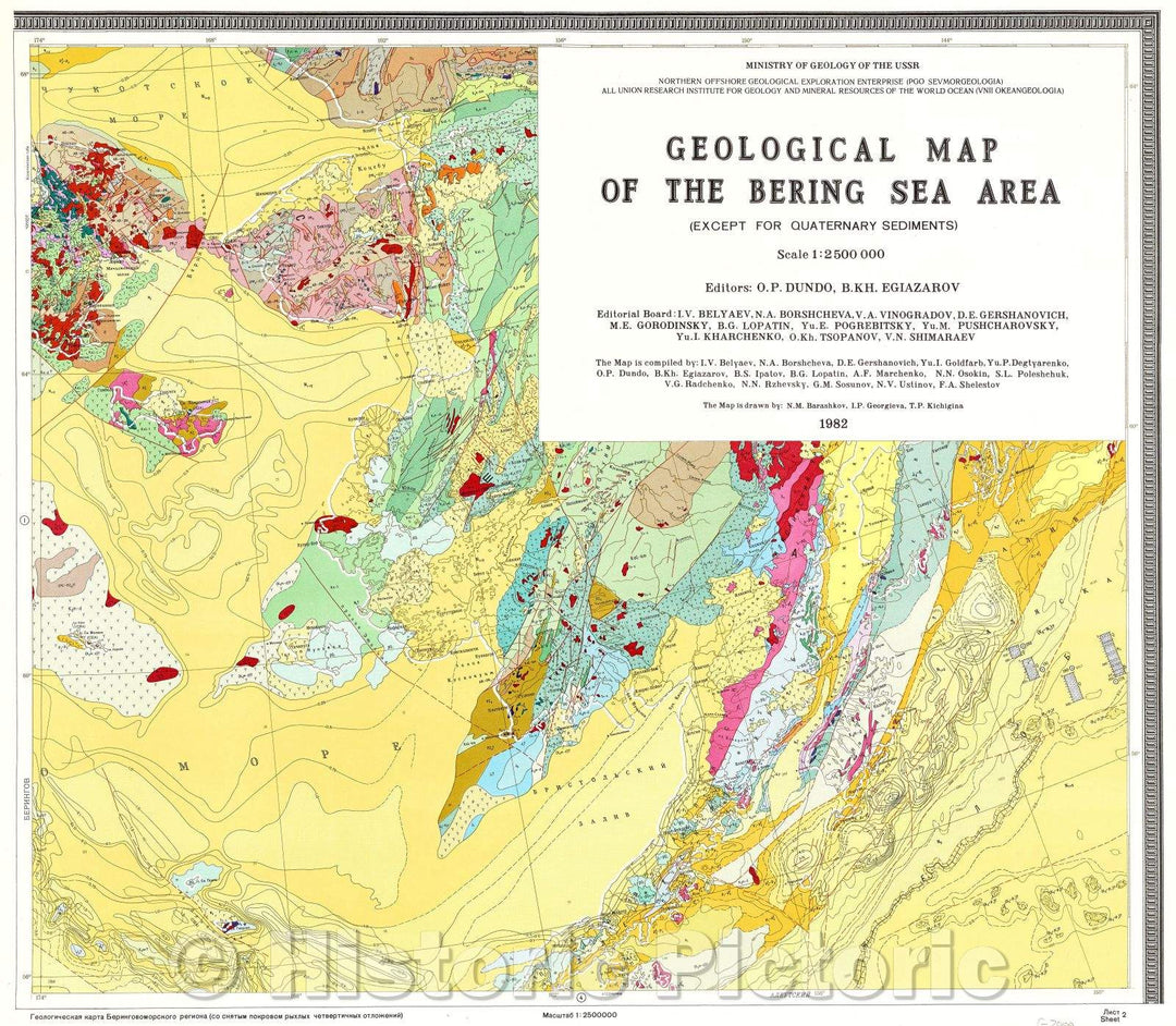 Historic Map : Geological map of the Bering Sea area, 1983 , Vintage Wall Art