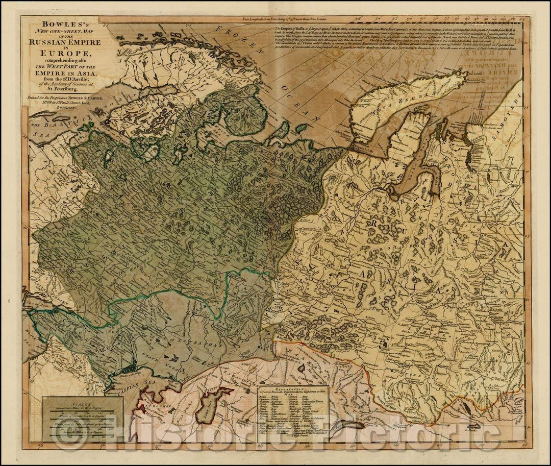 Historic Map - Bowles's New One-Sheet Map of the Russian Empire In Europe, comprehending also the Empire in Asia, 1785, Carrington Bowles - Vintage Wall Art